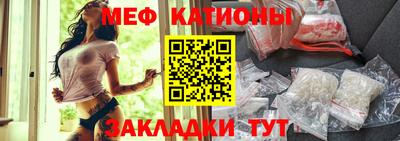 ешки Гай