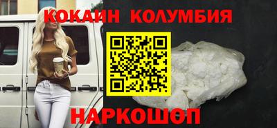 ешки Гай