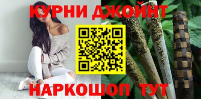2c-b Гатчина