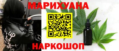 героин Гагарин