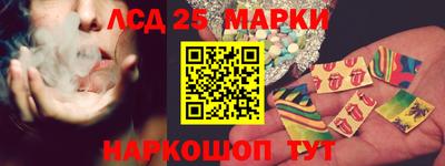 героин Гагарин