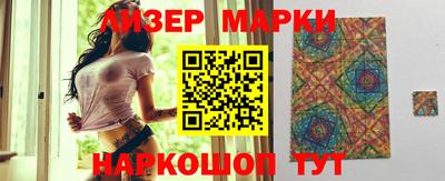 ешки Гай