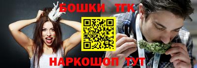 ешки Гай