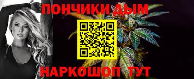 ешки Гай