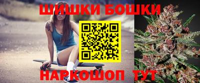 героин Гагарин