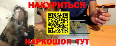 героин Гагарин