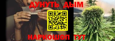 2c-b Гатчина
