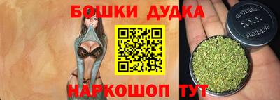 ешки Гай