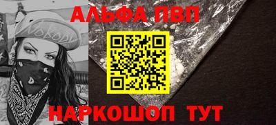 героин Гагарин