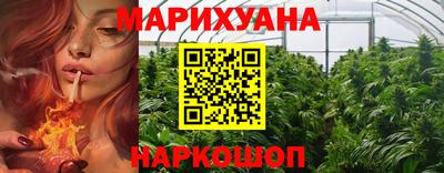 героин Гагарин