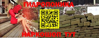 героин Гагарин