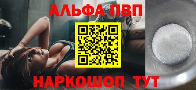 героин Гагарин