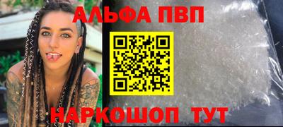 ешки Гай