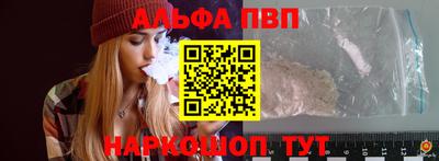 героин Гагарин