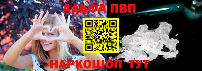 2c-b Гатчина
