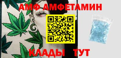 ешки Гай