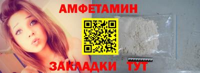 ешки Гай
