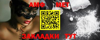 2c-b Гатчина