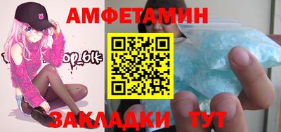 ешки Гай