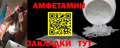 героин Гагарин