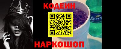 героин Гагарин