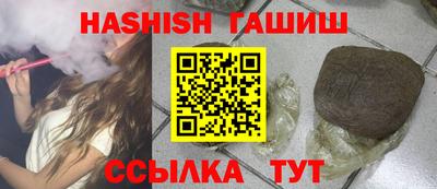 2c-b Гатчина