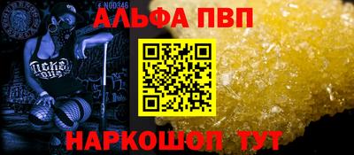 героин Гагарин
