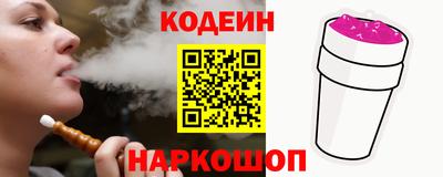 ешки Гай