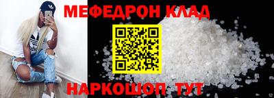 ешки Гай