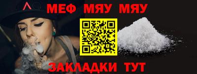 ешки Гай